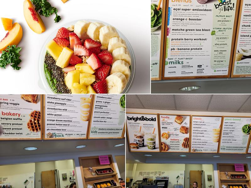 Jamba Menu