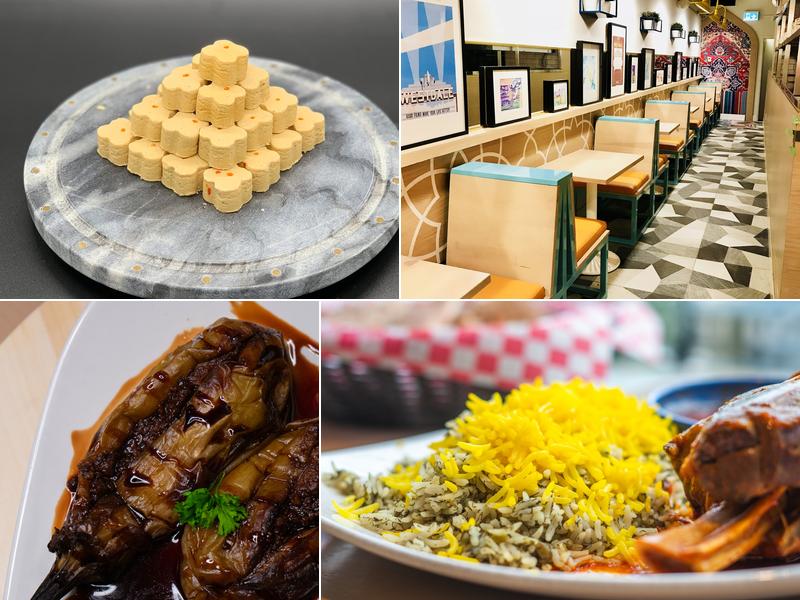 Nannaa Persian Eatery