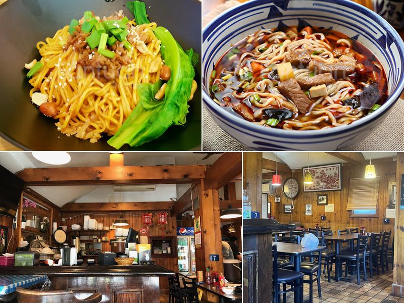 Wei Xiang Yuan Restaurant