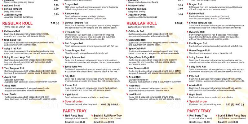 Sakura Ichiban Express Menu