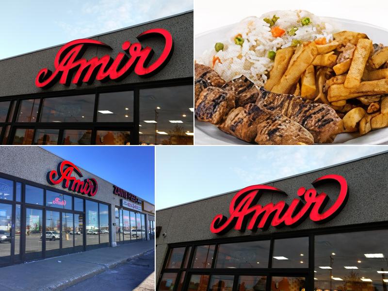 Amir 156 25e Av, Saint-Eustache
