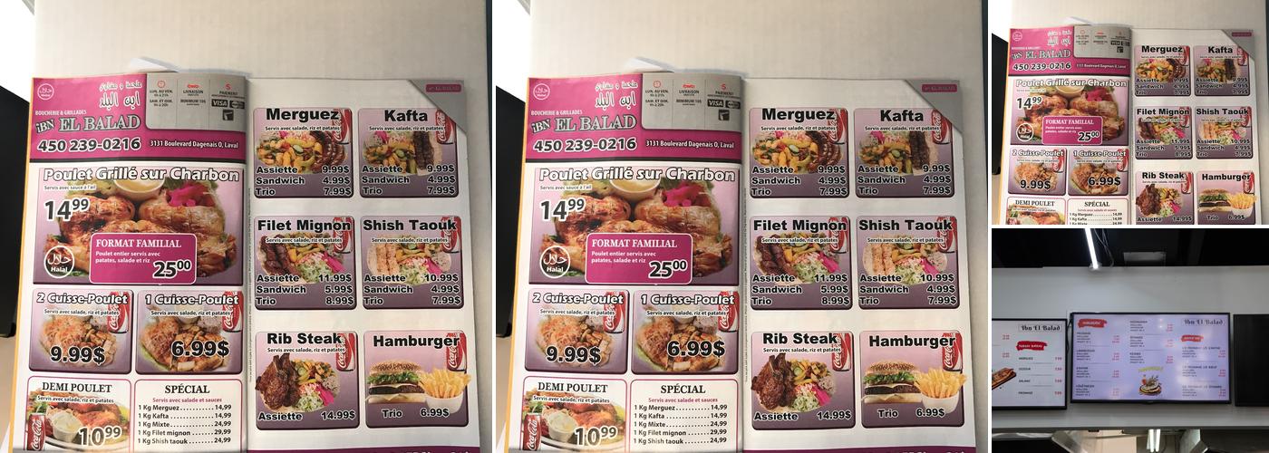 Boucherie et Grillades El Balad Menu