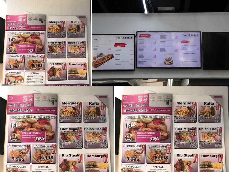 Boucherie et Grillades El Balad Menu