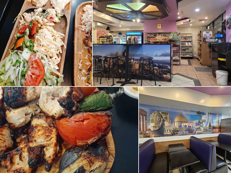 Boucherie et Grillades El Balad