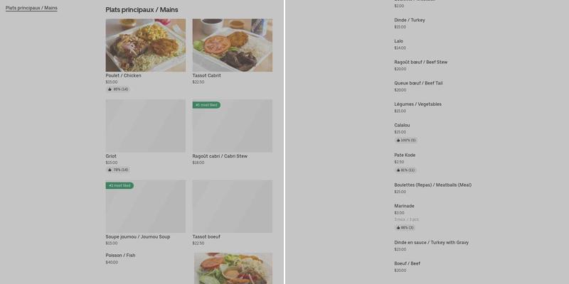 Ong Lin Menu