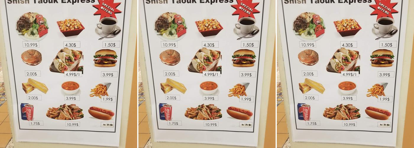 Shish Taouk Menu