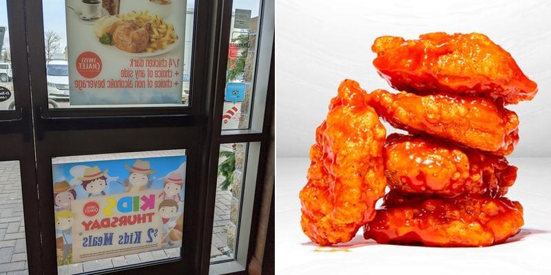 Harvey's Menu