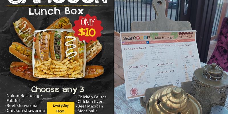 Samooon Resto & Lounge Menu