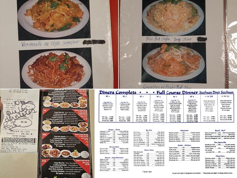 Maison Chun Bo Menu