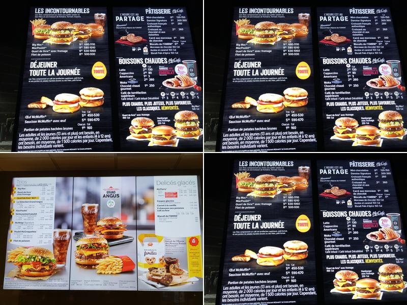 McDonald's Menu