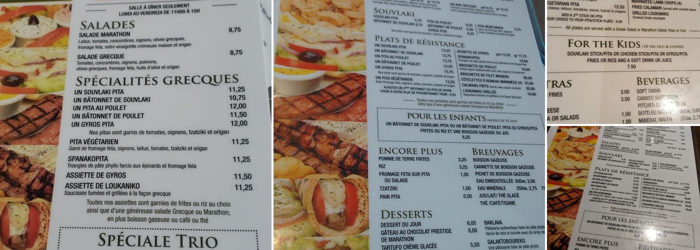 Marathon Souvlaki Laval Menu