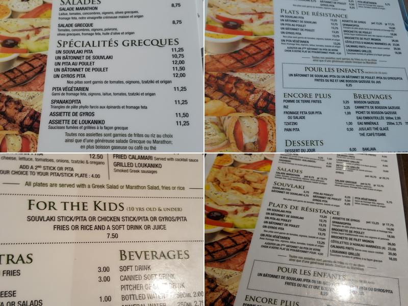 Marathon Souvlaki Laval Menu