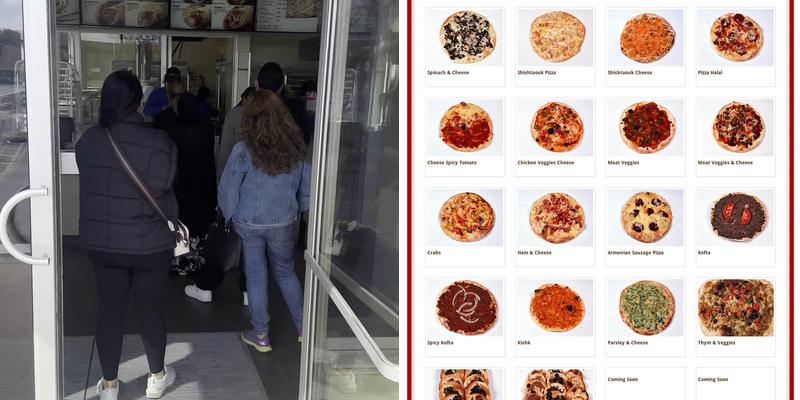 Boulangerie Achtarout (Boulangerie Achtaroute Laval) Menu