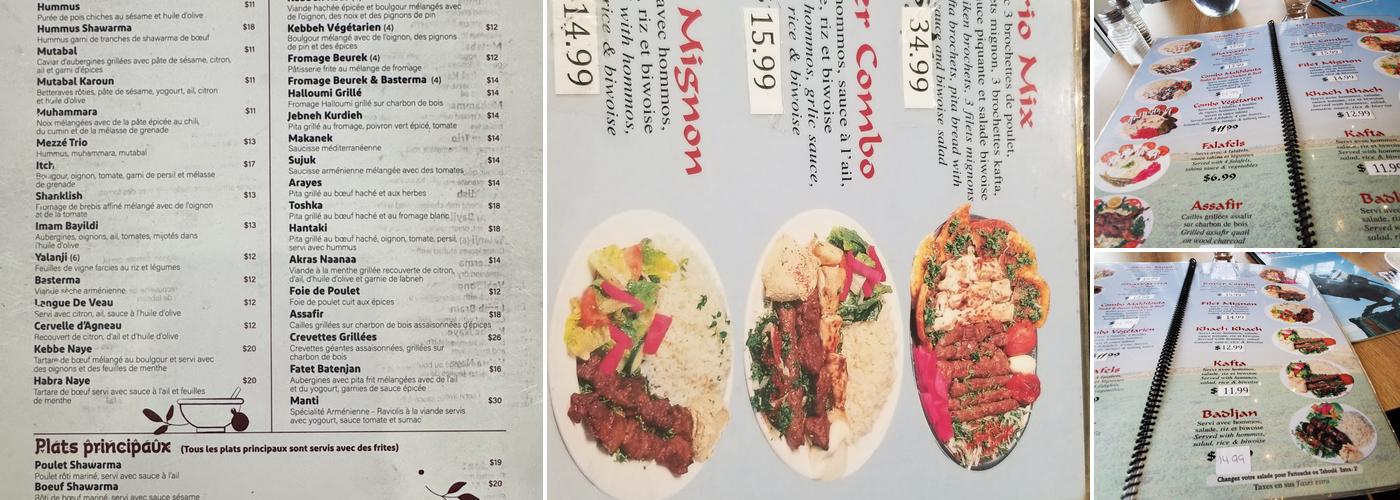 Karoun Menu