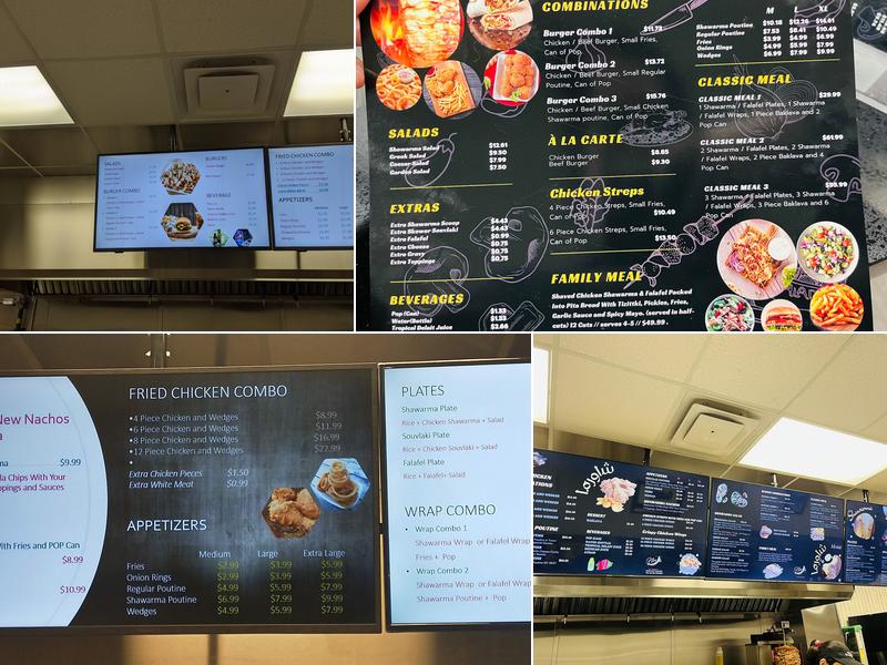 North Shawarma Menu