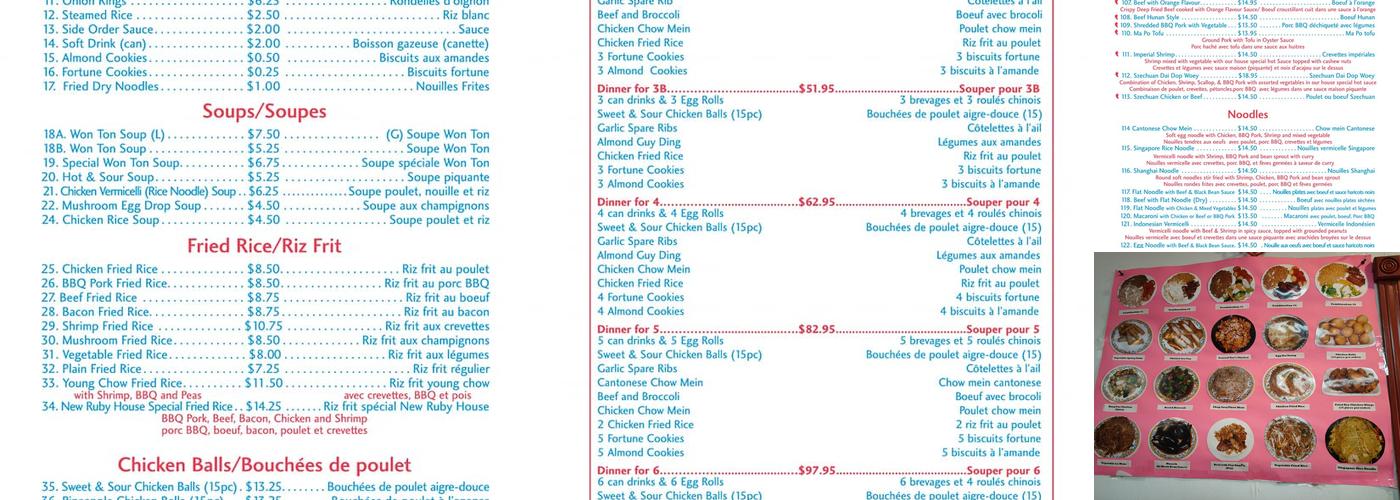 New Ruby House - ROCKLAND Menu