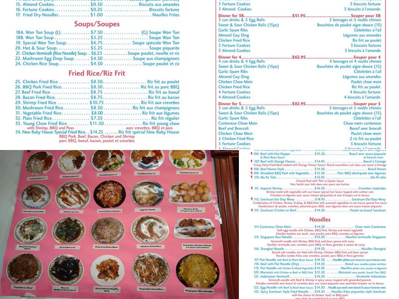 New Ruby House - ROCKLAND Menu