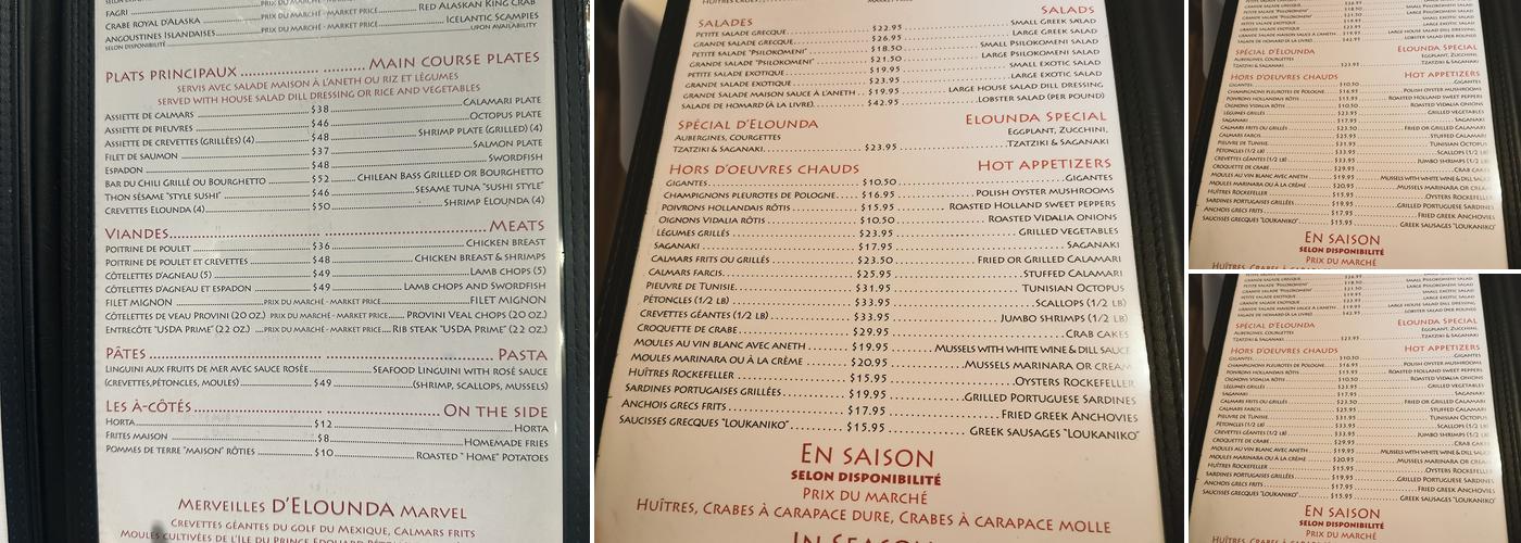 Elounda Restaurant Menu