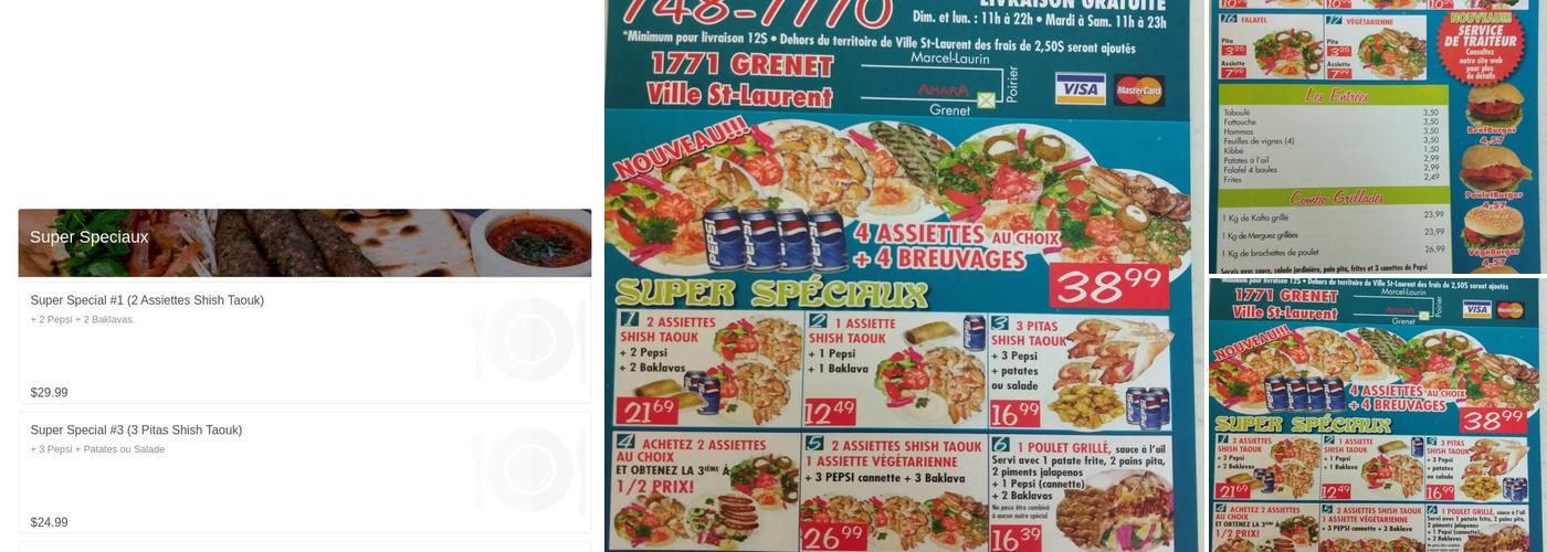 Restaurant Amara Menu