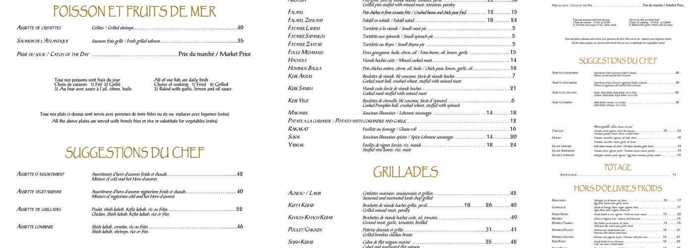 Restaurant Daou Menu