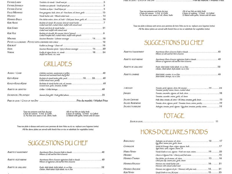 Restaurant Daou Menu