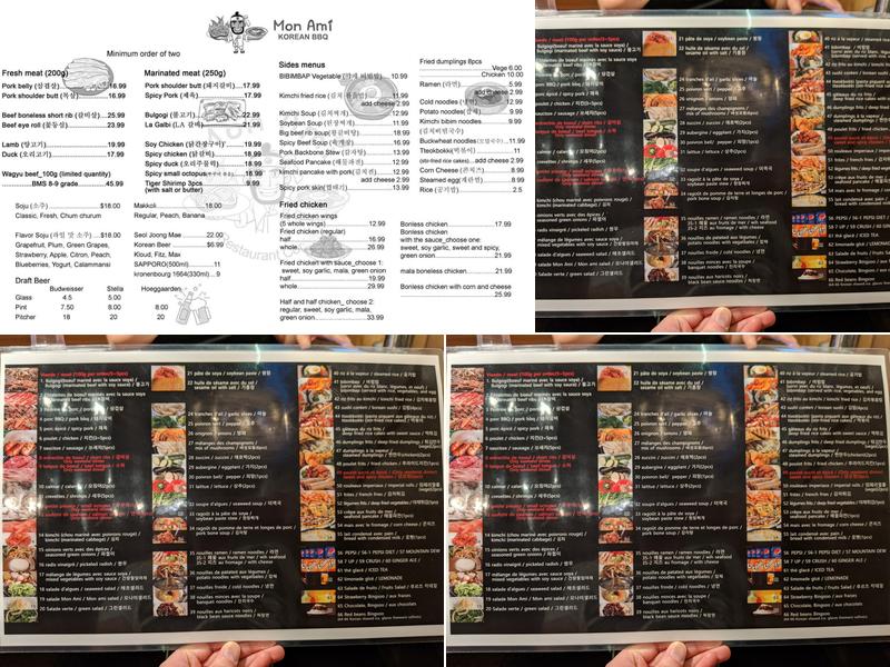 Monami BBQ Marcel-Laurin Menu