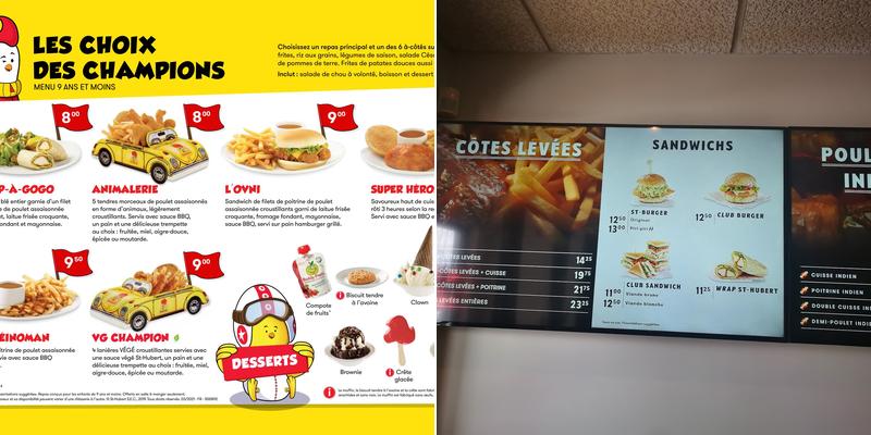 St-Hubert Express Menu
