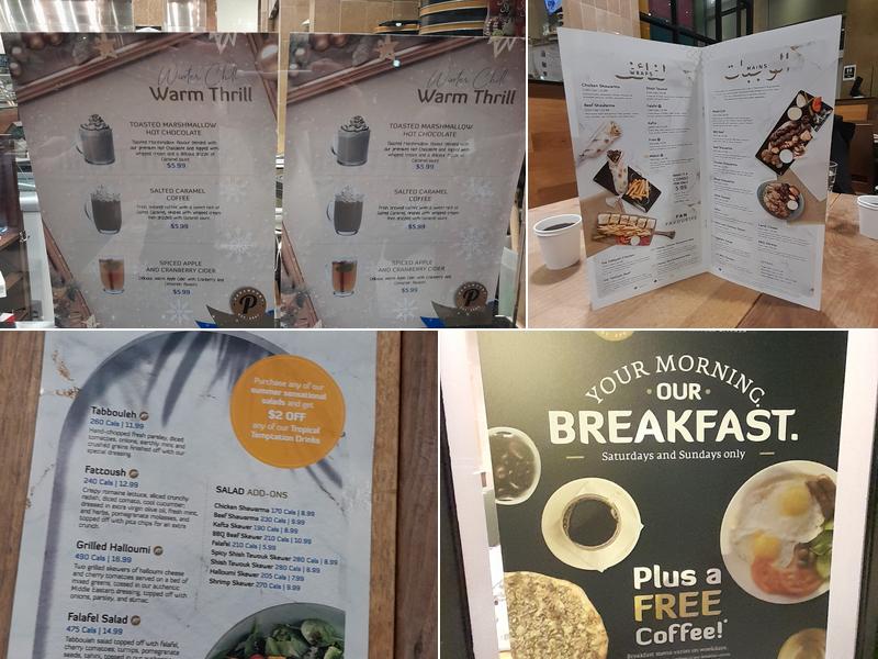 Paramount Middle Eastern Kitchen Menu