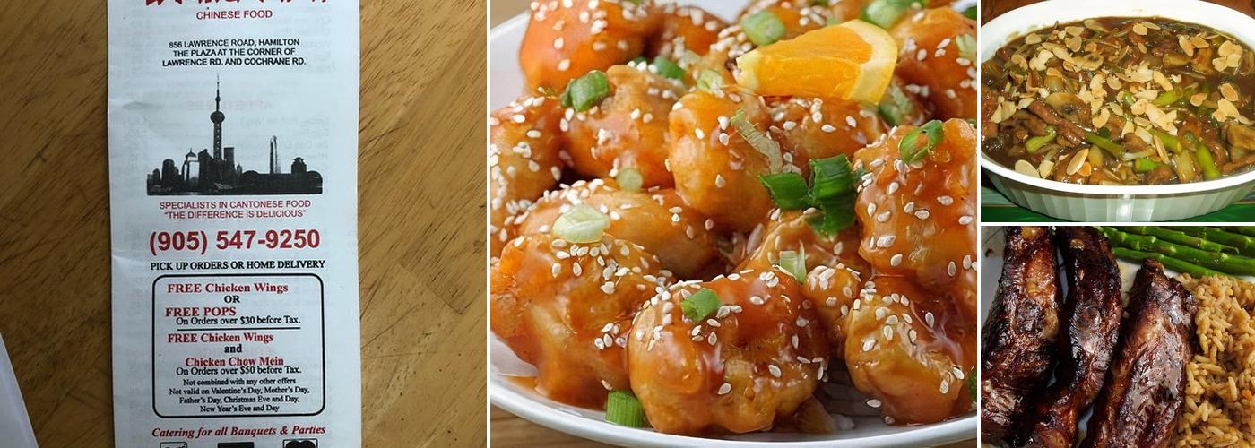 Shanghai Chinese Food