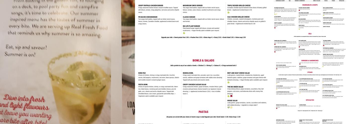 Pickle Barrel Menu