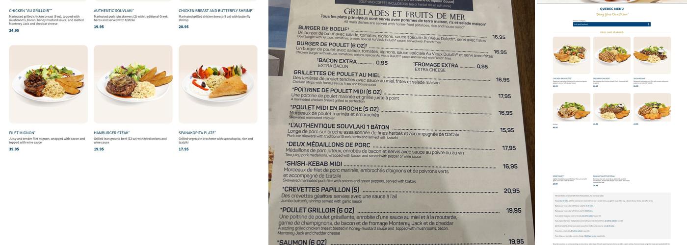 Restaurant Au Vieux Duluth Menu