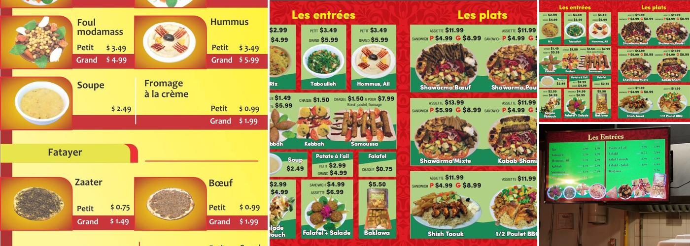 Shamia Shawarma Menu