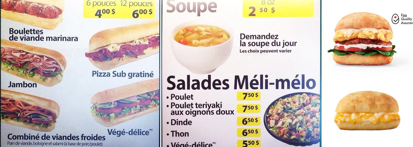 Subway Menu