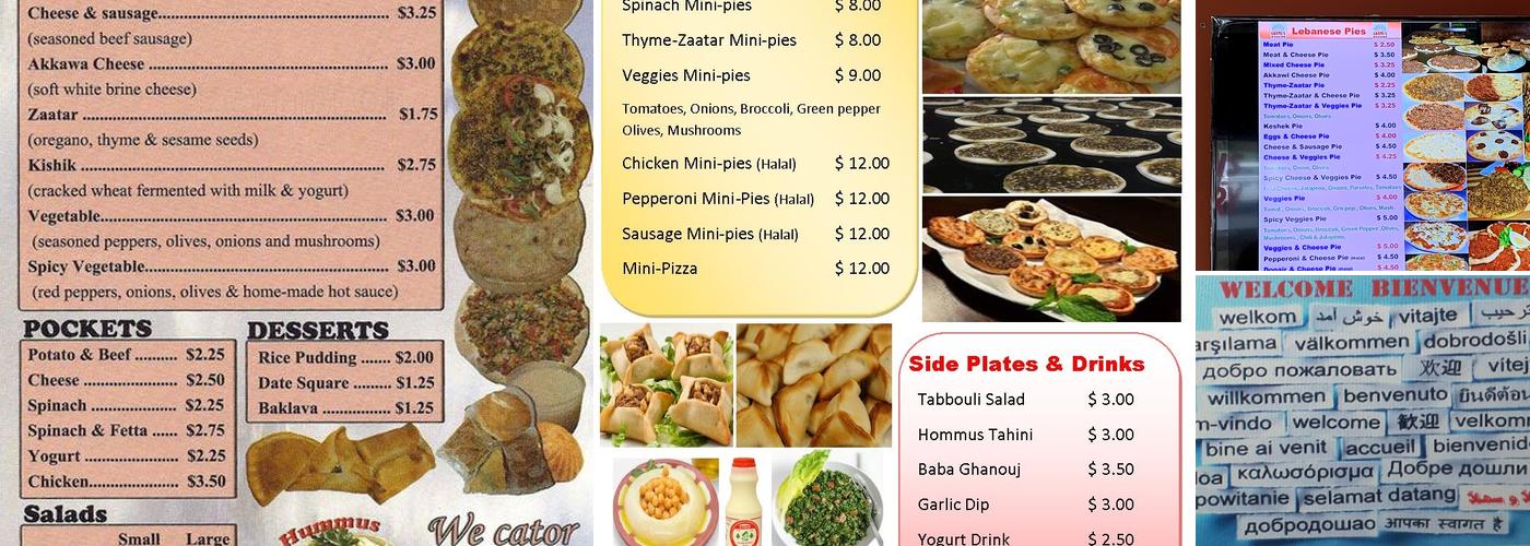Shami's Bakery Menu