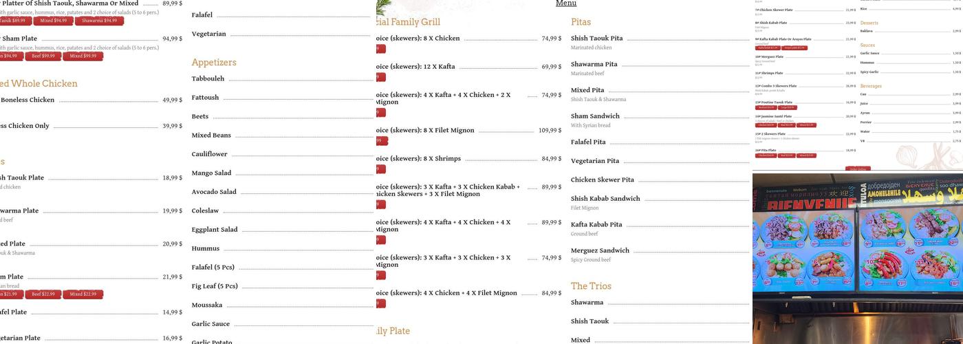 Jasmine Al Sham Menu