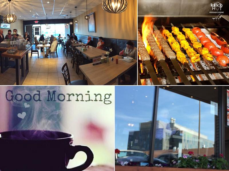 Kabob Hut 170 University Ave W, Waterloo