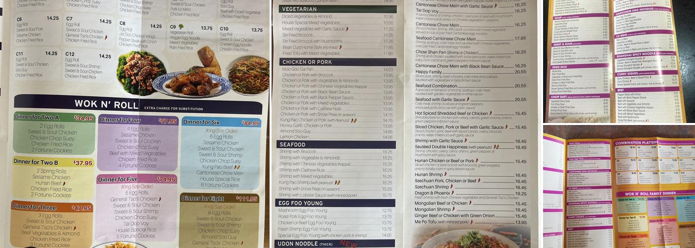 Wok 'N Roll Menu