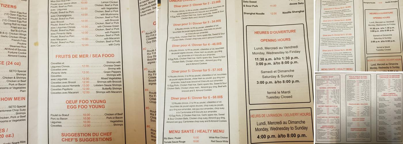 Restaurant Bun Seto Menu