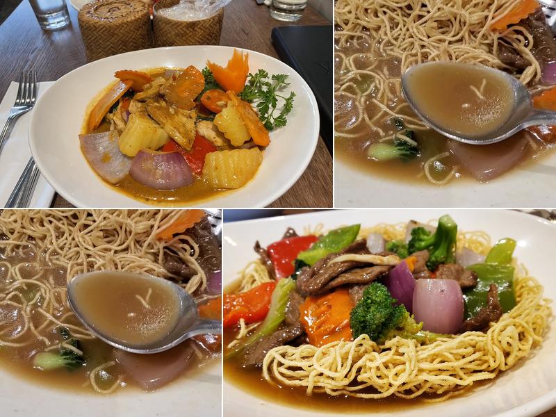 Yam'e Restaurant Asiatique