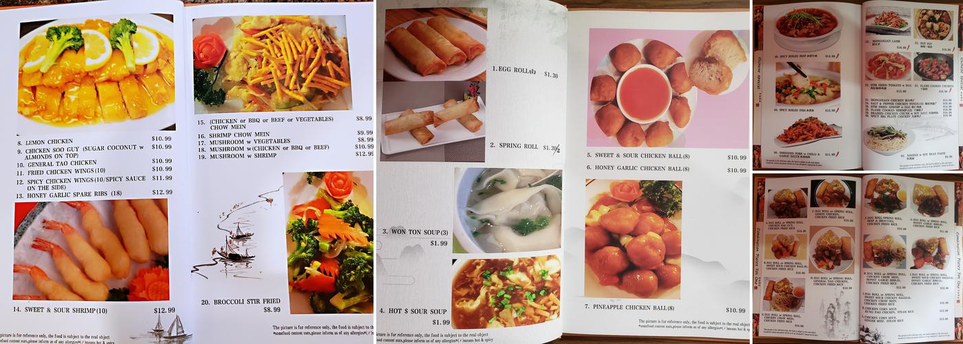 Ruby Chinese Restaurant Menu