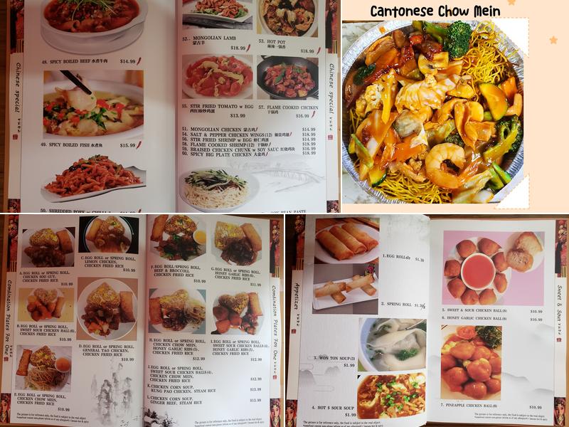 Ruby Chinese Restaurant Menu