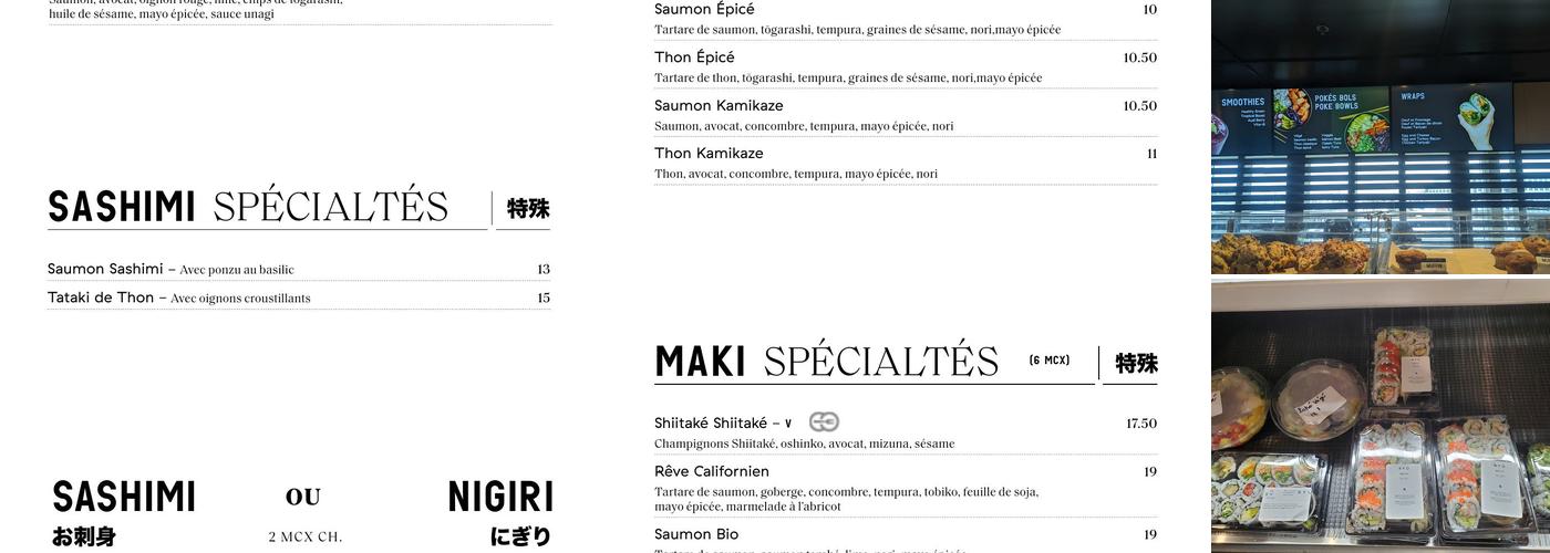 Ryu Menu