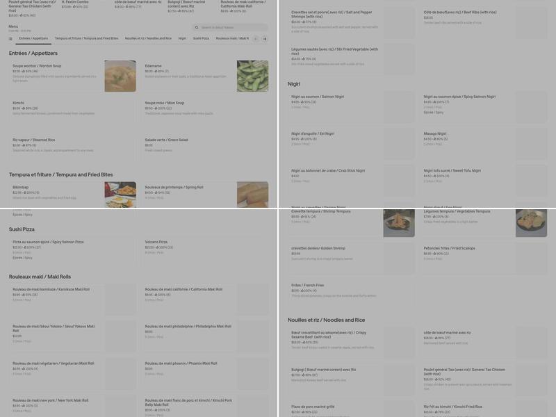 Seoul Yokoso BBQ Coréen & Sushi Menu