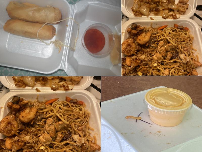 Wasabi Express by Tiger