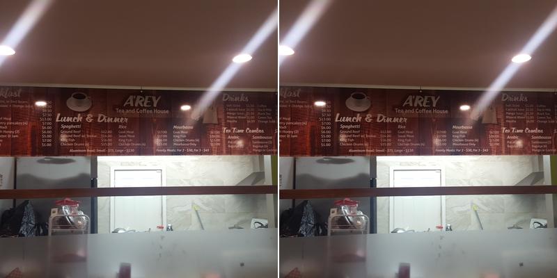 A'REY Tea and Coffee House Menu