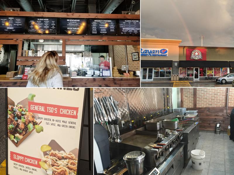 The Great Canadian Poutinerie - Poutine