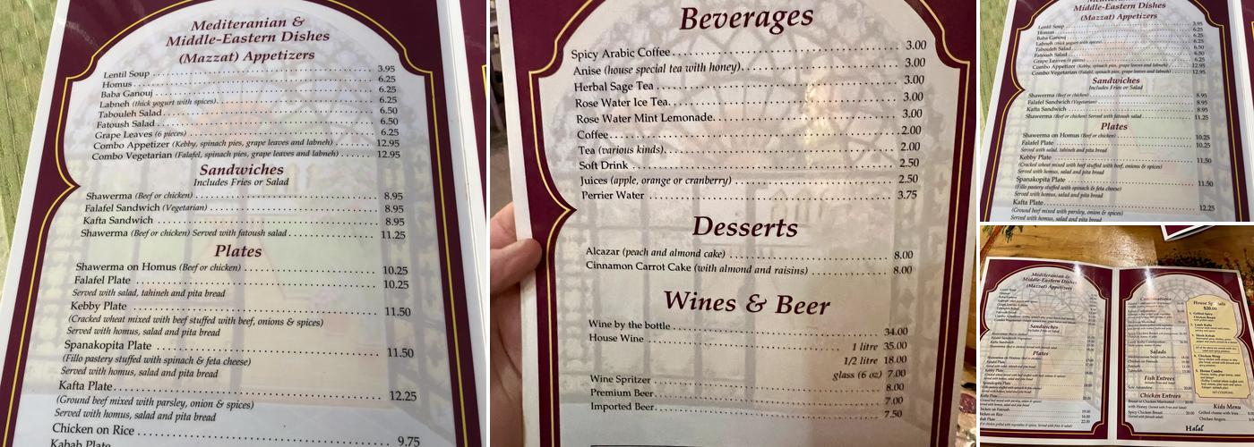 Jericho Menu