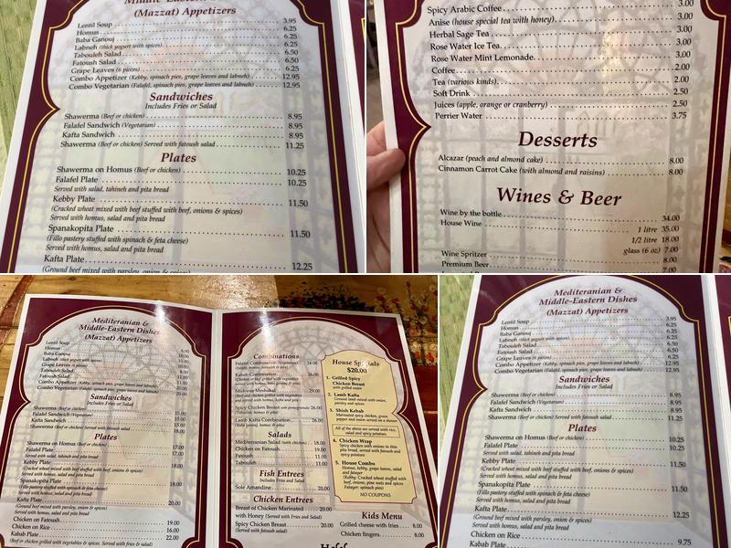 Jericho Menu