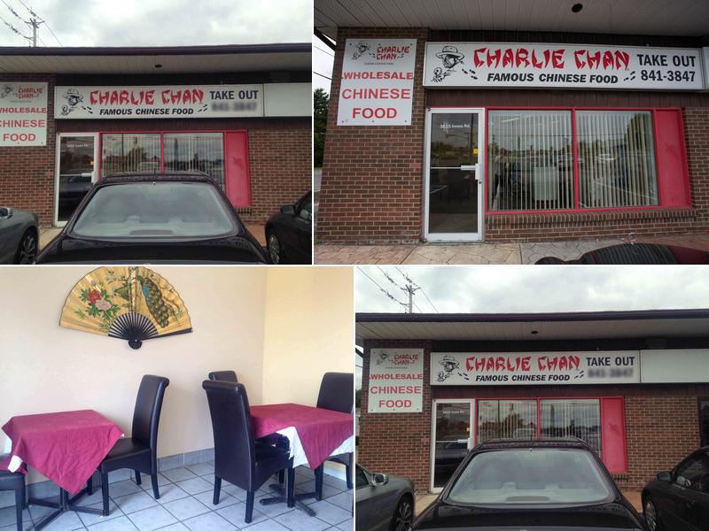 Charlie Chan 3615 Innes Rd, Orléans