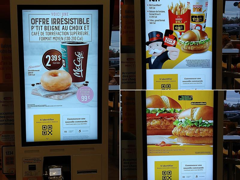 McDonald’s Menu